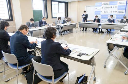 行動災害の防止に向けて発足した介護施設職員らによる協議会=20日、青森市