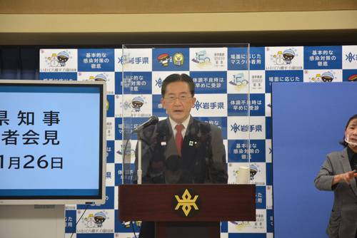 三村申吾青森県知事の次期知事選不出馬を受けて所感を述べる達増拓也知事=26日、岩手県庁