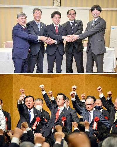 宮下宗一郎氏(中央)と握手を交わす下北郡4町村長=4日、むつグランドホテル(写真上)、木村次郎氏の会合で、気勢を上げる小野寺晃彦氏(手前左から2人目)=4日、弘前市(写真下)