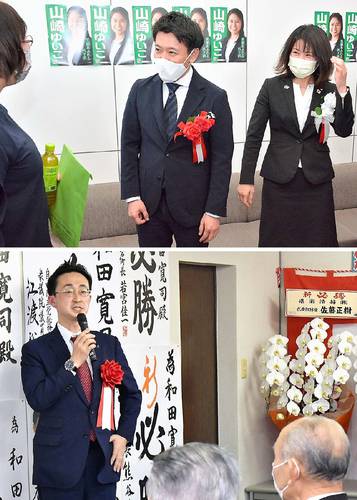 山崎結子外ケ浜町長(右)の支持者にあいさつする宮下宗一郎氏=11日、外ケ浜町(写真上)和田寛司県議の事務所開きであいさつする小野寺晃彦氏(左)=11日、五戸町(写真下)