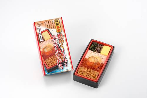金賞に輝いた「函館海宝 煌めくイクラと大玉ほたて弁当」(吉田屋提供)