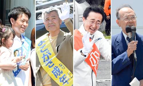 (左から)宮下宗一郎候補、横垣成年候補、小野寺晃彦候補、楠田謙信候補