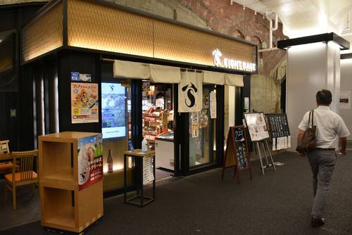 オープンから3周年を迎えたエイトベース。コロナ禍を経て来店客数は増加に転じている=10月上旬、東京・内幸町