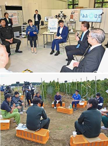 【写真上】製造業者から課題や要望を聞く宮下宗一郎知事(中央)=18日、八戸市【写真下】地域産業の活性化について意見を交わす参加者=18日、東北町