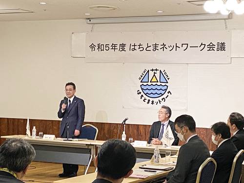 八戸、苫小牧両市の関係者が連携強化を確認したネットワーク会議=1月10日、苫小牧市(八戸市提供)