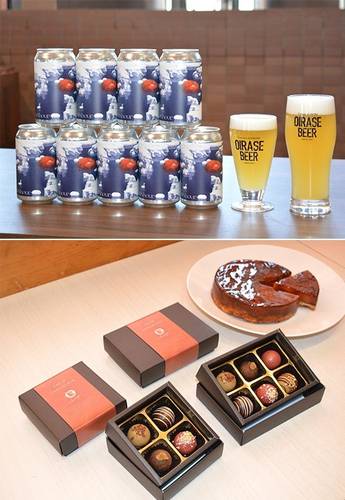2月1日発売の「AWA Hour」(写真上)と、青森県産リンゴをふんだんに使った「タルトタタン」(奥)をベースとした「タタンショコラ」