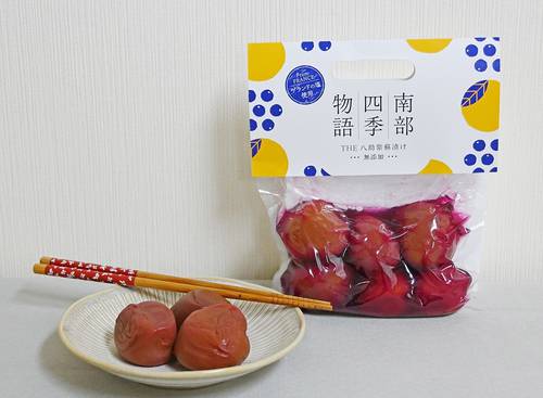 割烹せがわが発売した「南部四季物語」