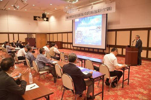 核融合研究開発に関する業務の地元受注を目指して開かれた説明会=1日、六ケ所村