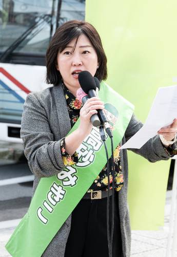 高砂充希子候補