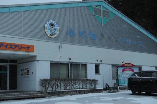 スケートリンクとして復活することになった「ふくちアイスアリーナ」=12日、南部町
