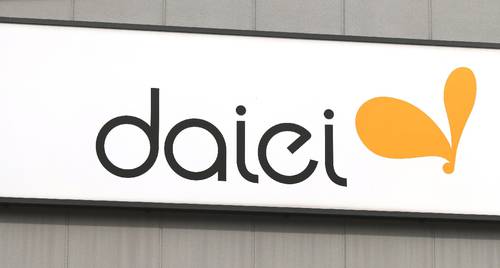 ダイエーのロゴ=東京都江東区