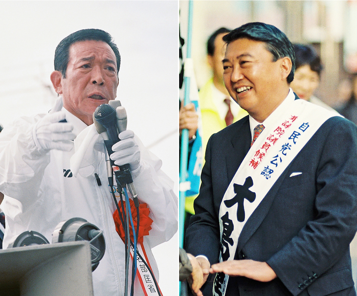 生き残りを懸けた小選挙区での選挙で支持を訴える大島理森氏(右)と田名部匡省氏=1996年10月