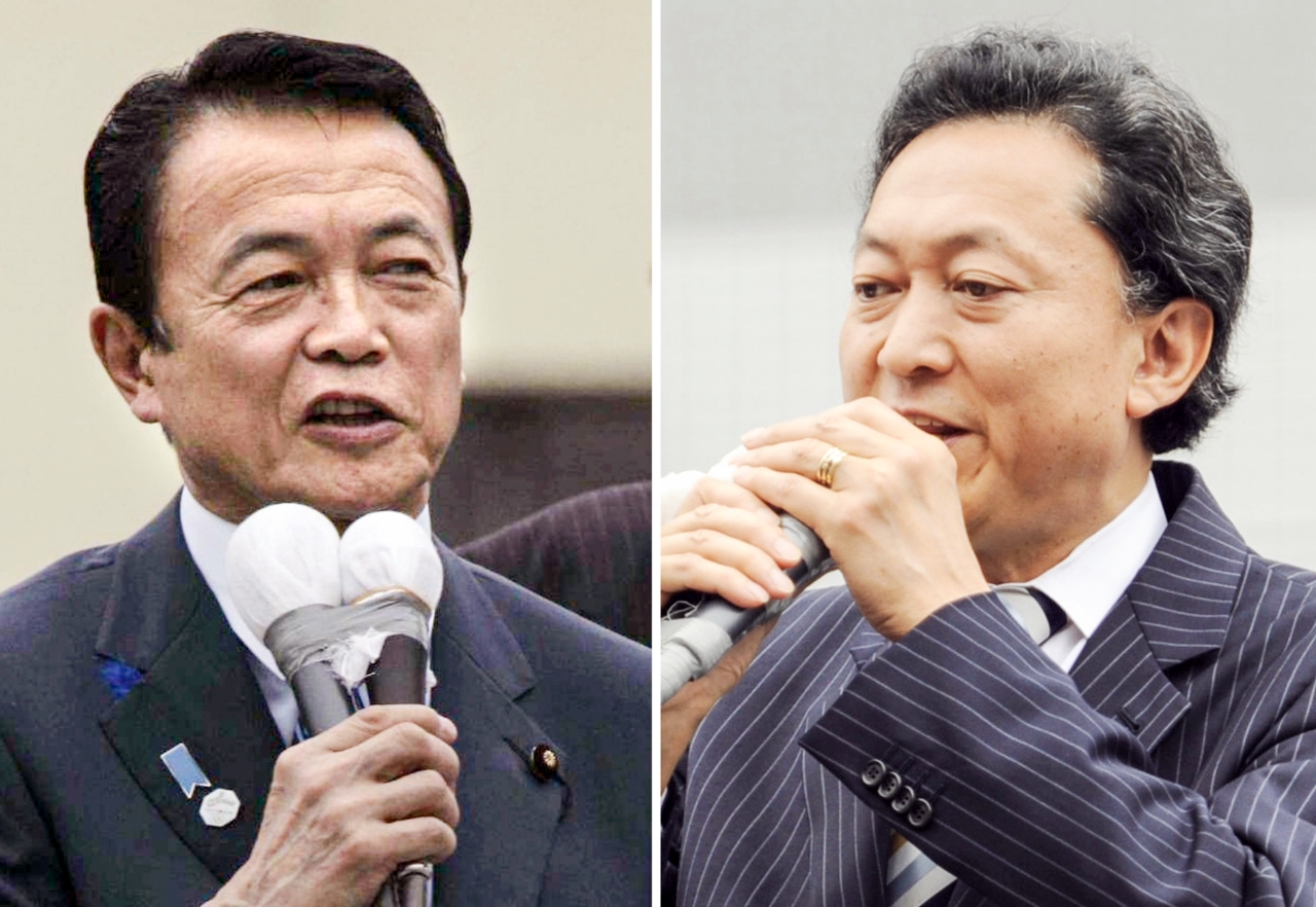 東京都議選で街頭演説する麻生太郎首相(左)と、民主党の鳩山由紀夫代表。衆院選の前哨戦となった=2009年7月3日、東京都内