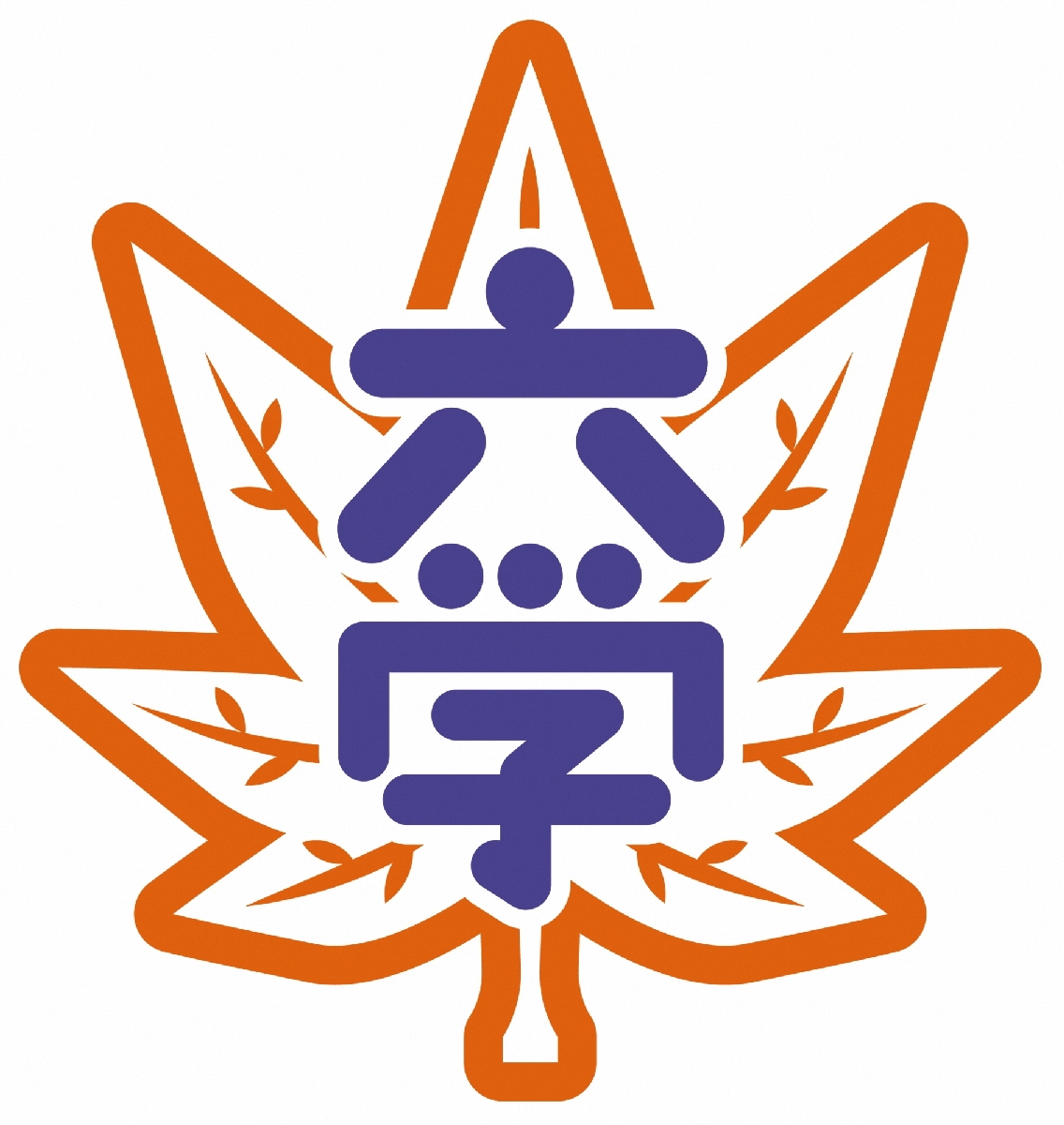 (仮称)六戸町立義務教育学校六戸学園の校章(六戸町提供)