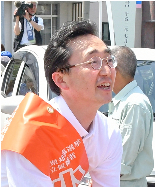 小野寺晃彦候補