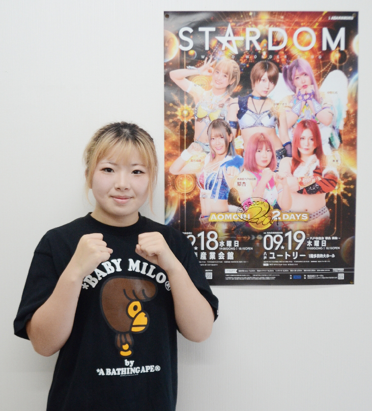 今年3月にデビューした梨杏さん。悲願の初勝利に向け闘志を燃やす=4日、八戸市
