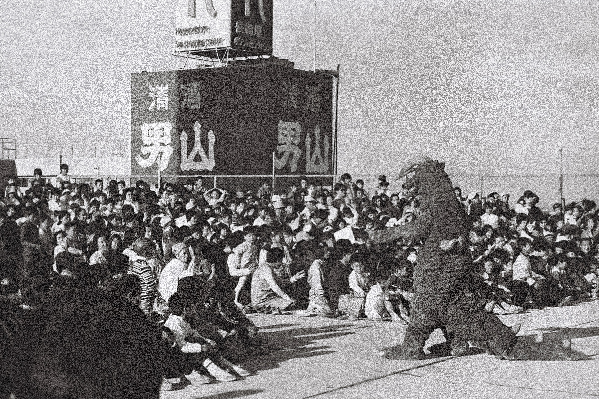 モノクロノイズ .....