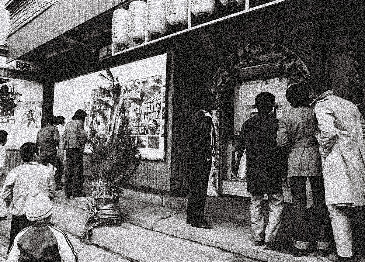 モノクロノイズ .....