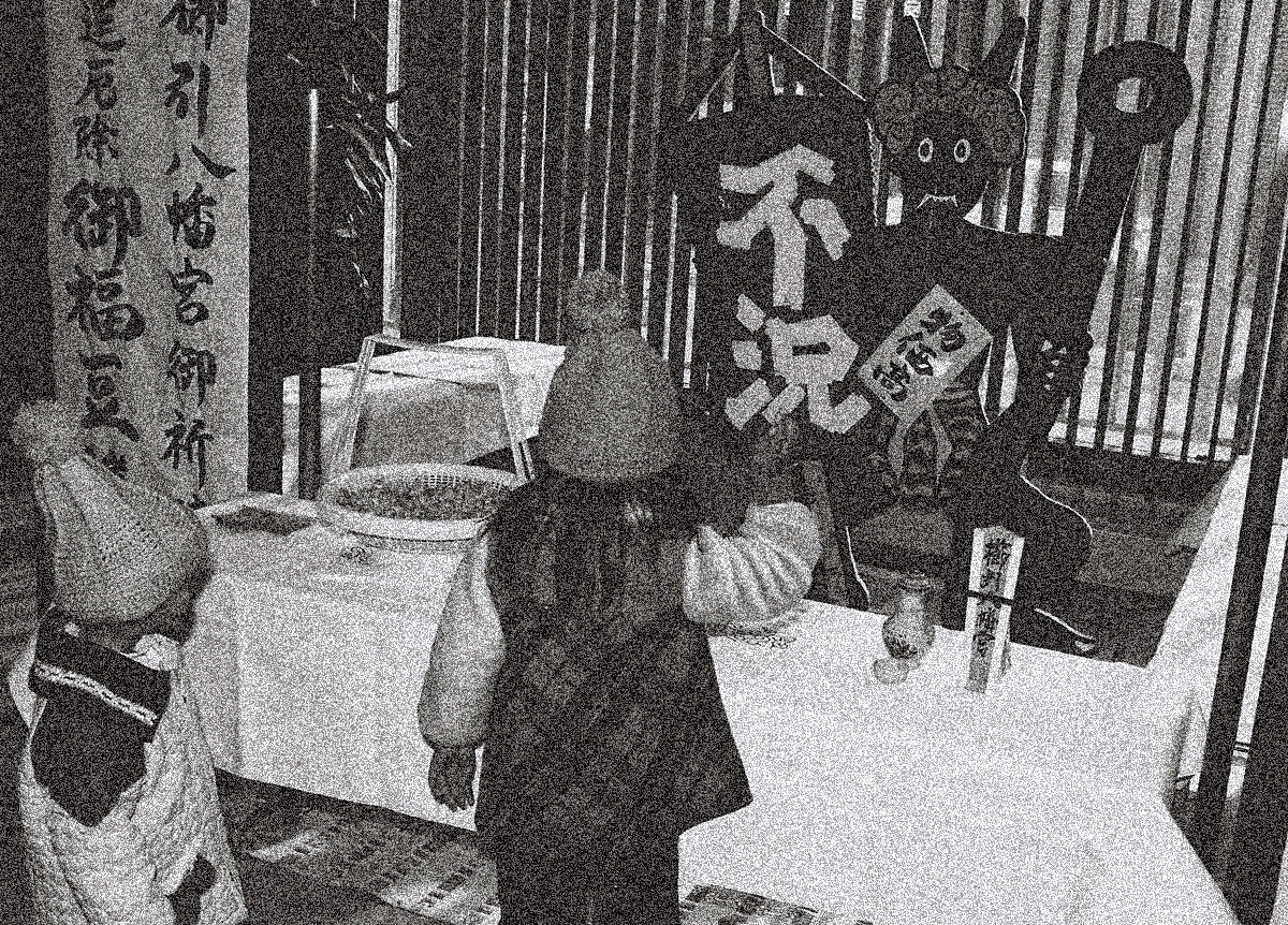 モノクロノイズ .....