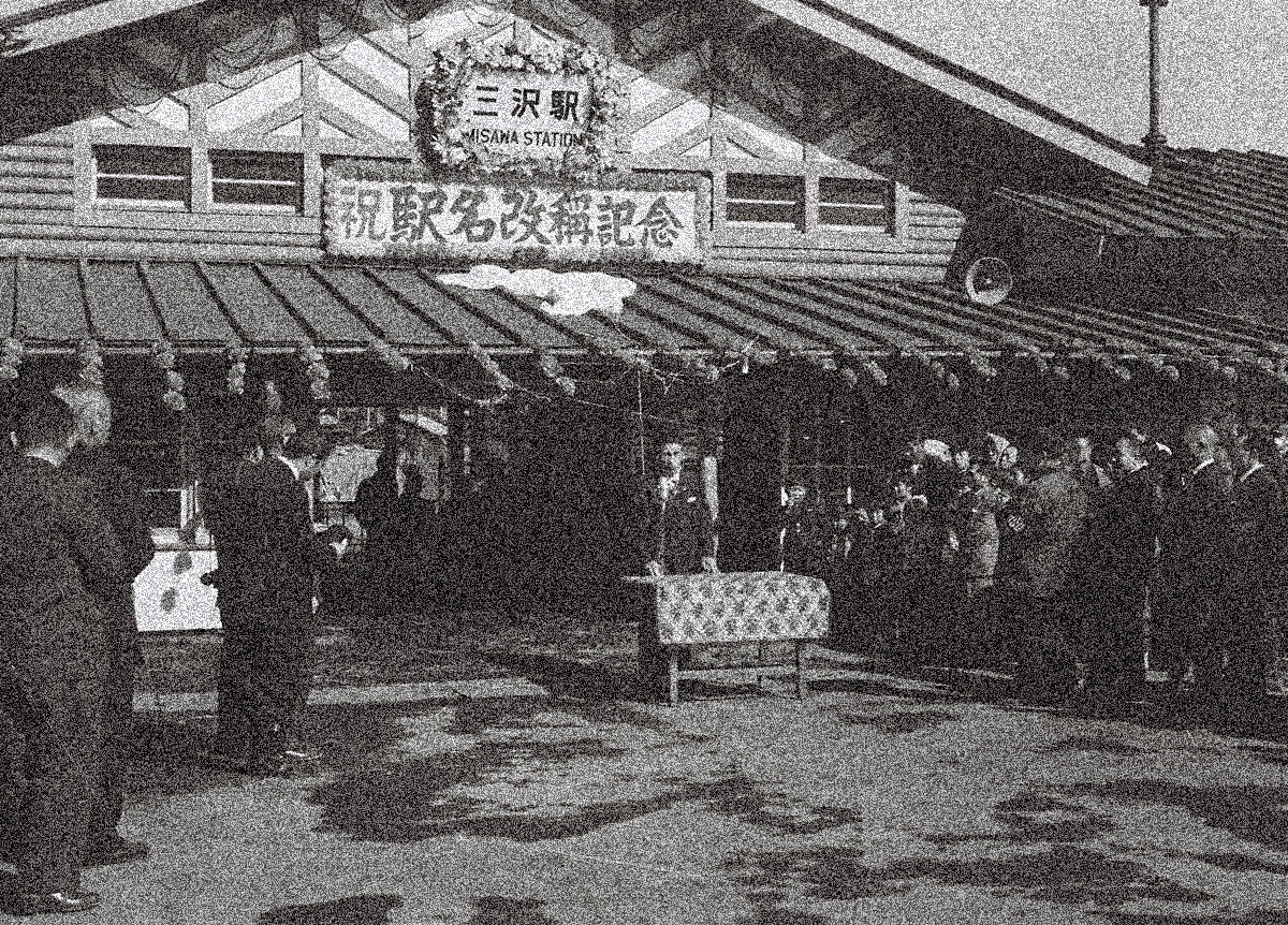 ノイズ .....