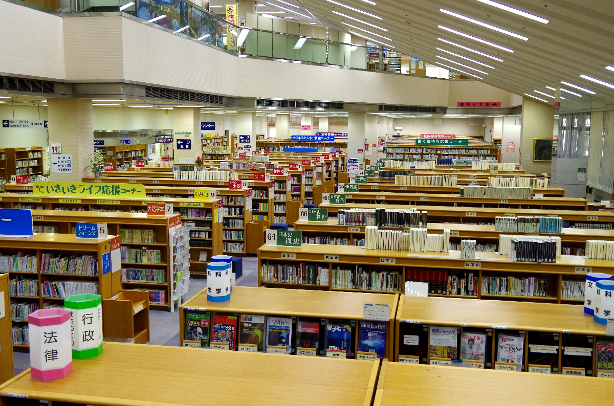 30年以上にわたり地元書店から図書を購入する独自スタイルが注目を集める鳥取県立図書館(同館提供)
