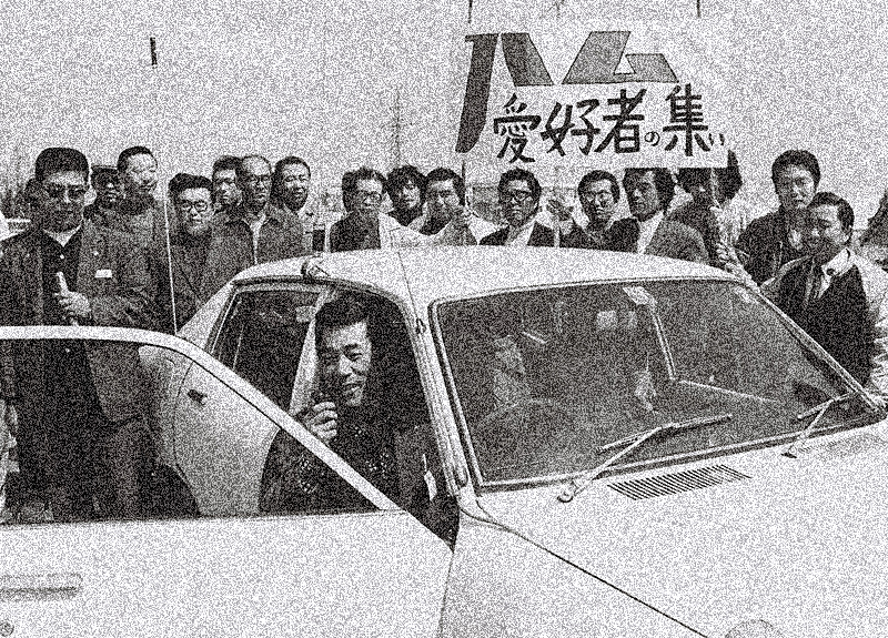 ノイズ .....