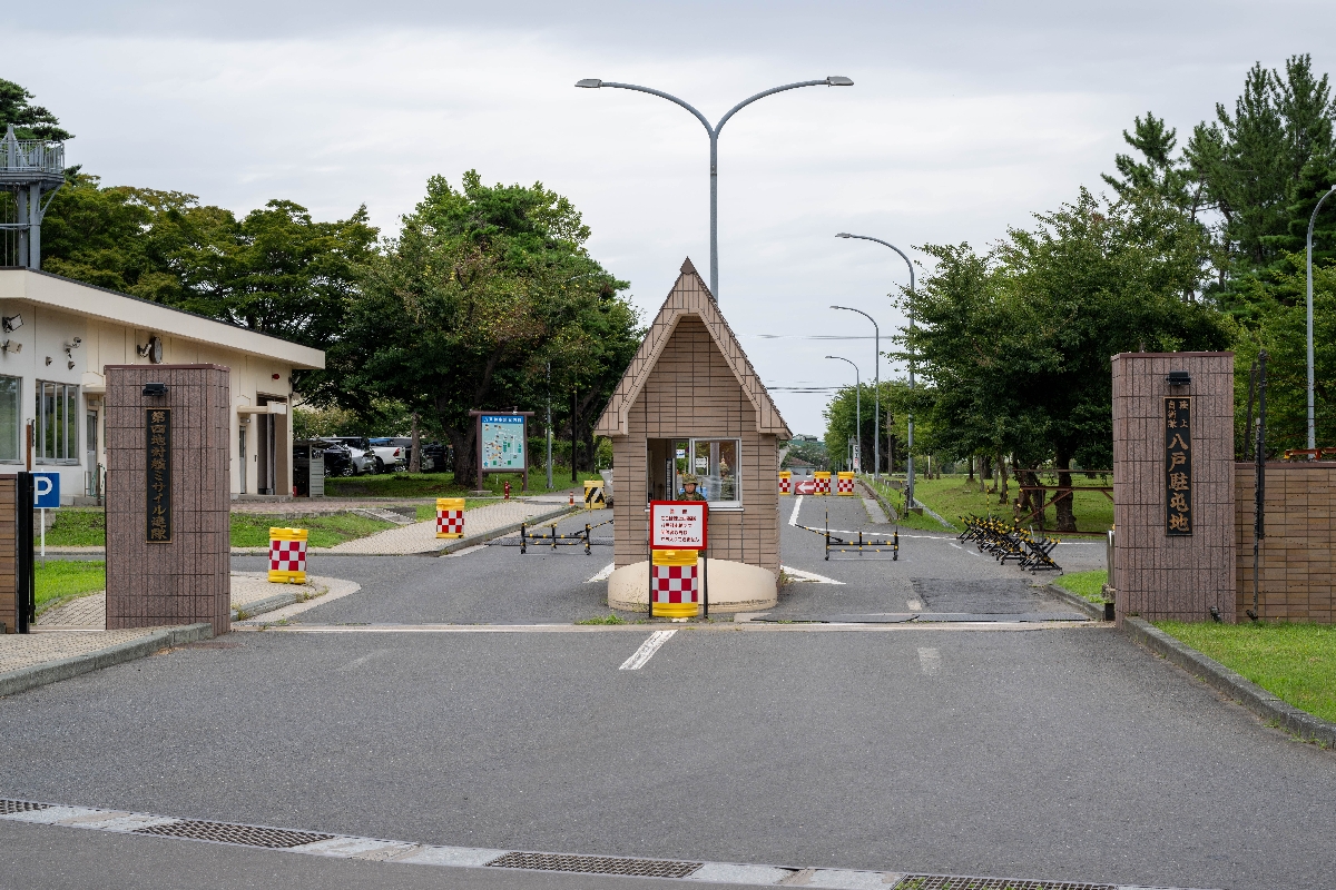 60人程度の減員となる陸自八戸駐屯地