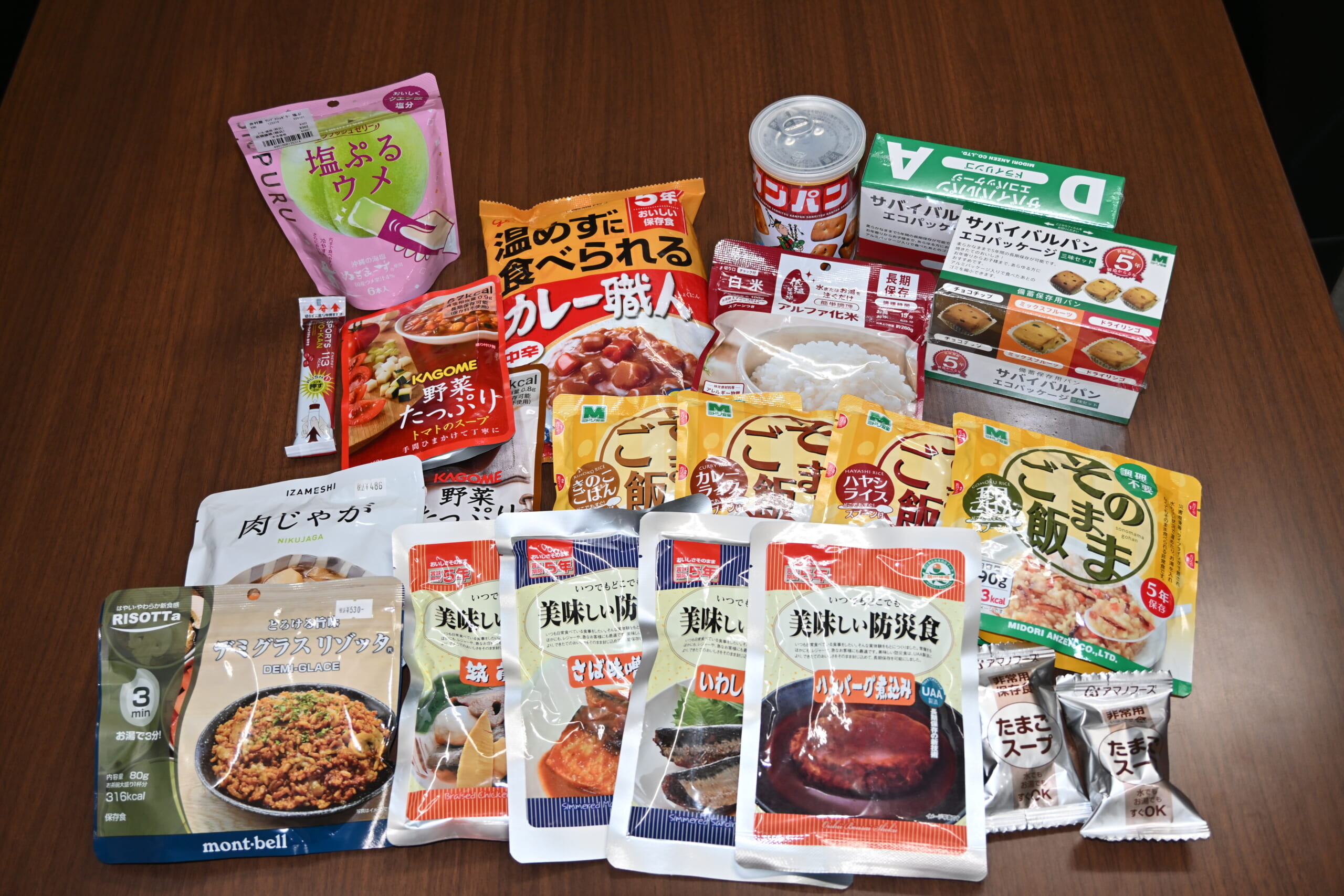 上司らからの“支援物資”を基に、3日間の非常食生活に挑む