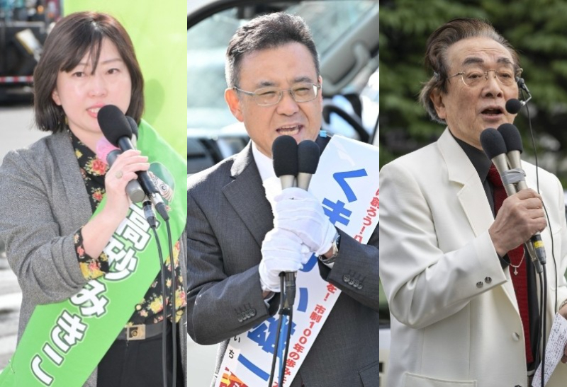 第一声を上げる(左から)高砂充希子候補、熊谷雄一候補、清水文雄候補