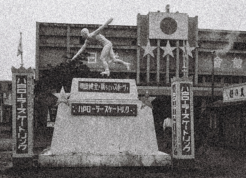 モノクロ .....
